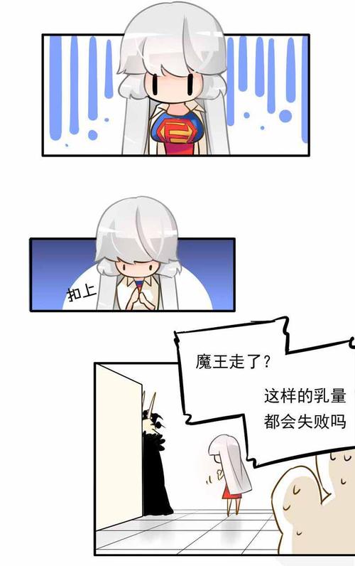 正太图片软件电子版