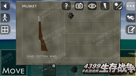 生存战争2黑蝎枪械教程全解锁版