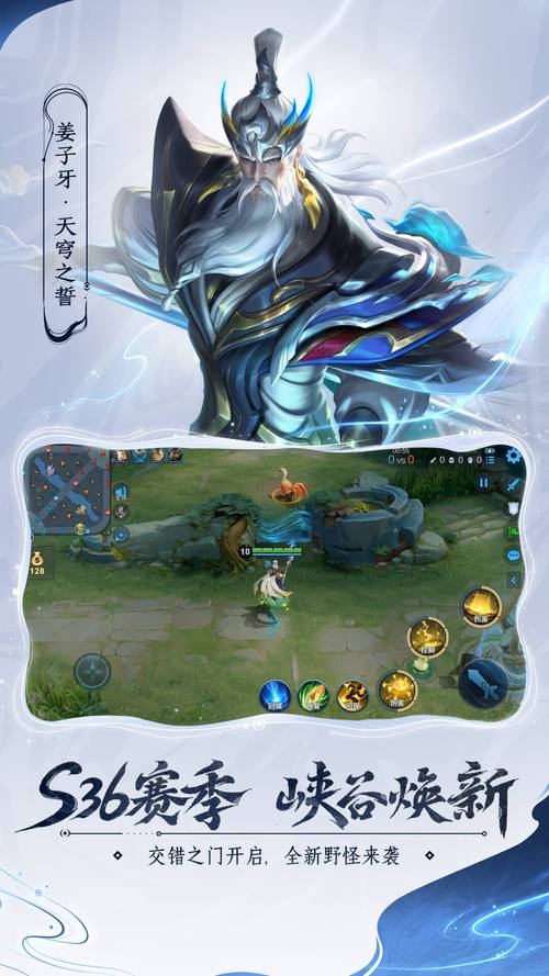 王者荣耀2017无需登录单机版无限金币版