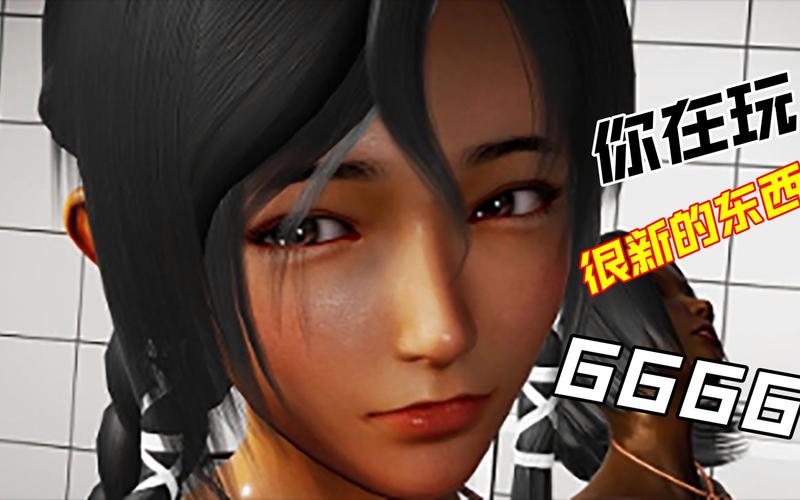 安卓3d黄油无