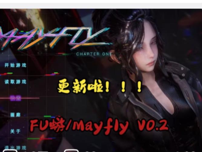 蜉蝣汉化中文最新版支持中文版