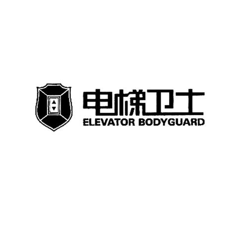 elevatorgirl