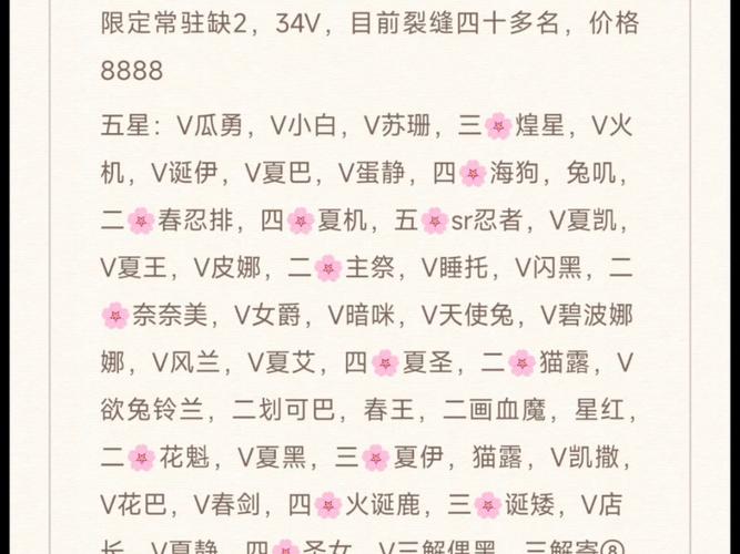 天下布魔内置作