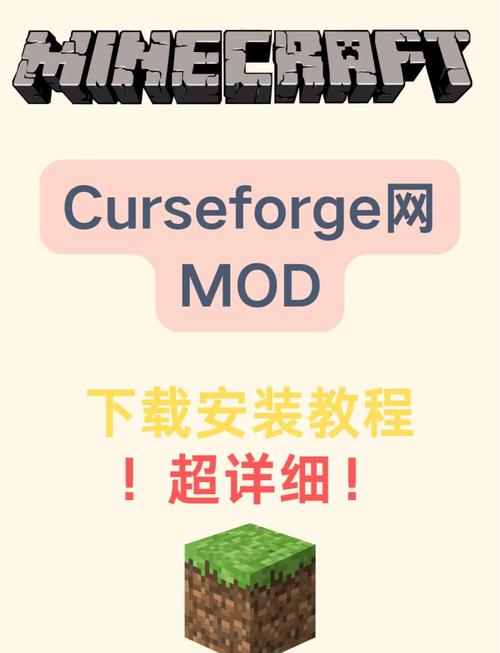 我的世界playmods内置模组修改版无