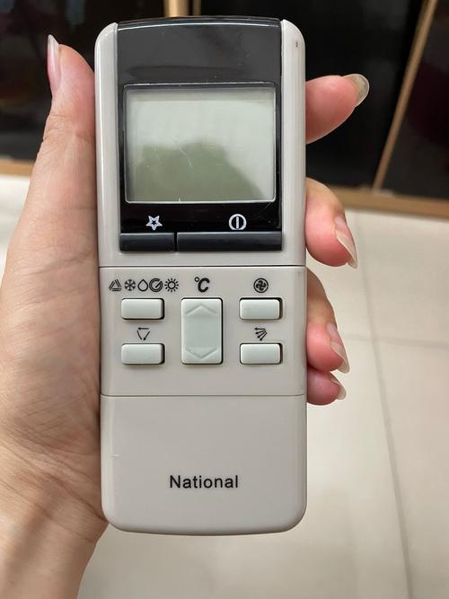 松下空调遥控器