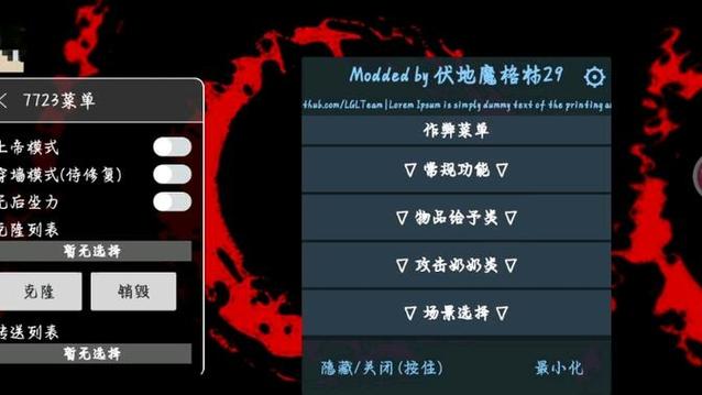 奶奶版本格林菜单7723