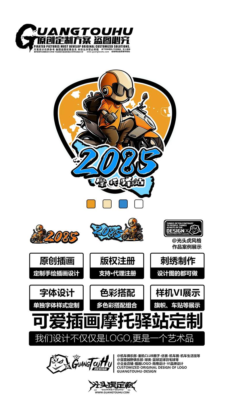 驿站漫画网页去广告版