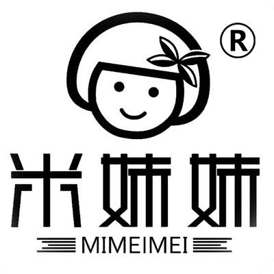 别叫醒妹妹汉化版下载下拉
