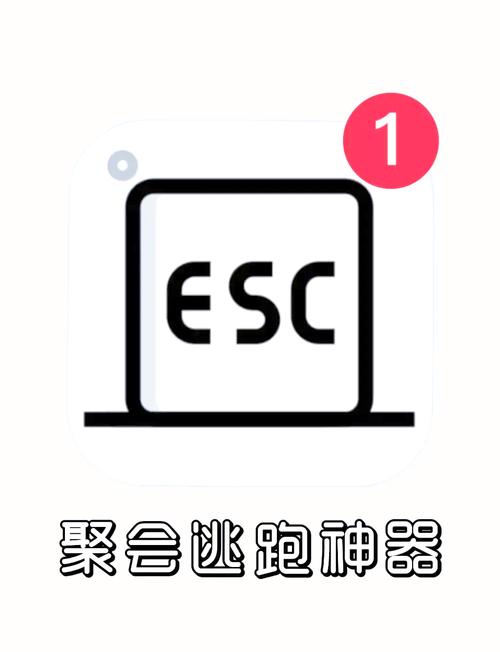 逃跑万能辅助器