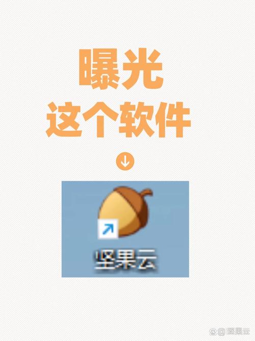 牧云画质助手修