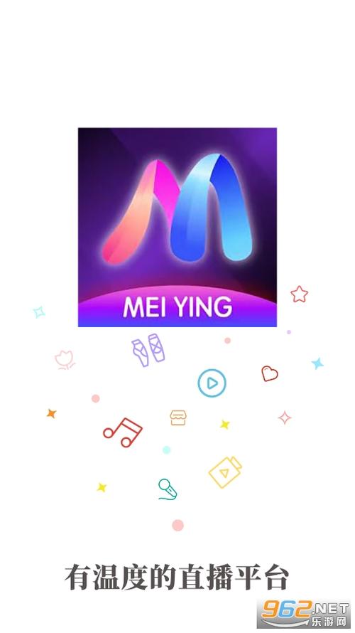 魅影直播地址最彩色版