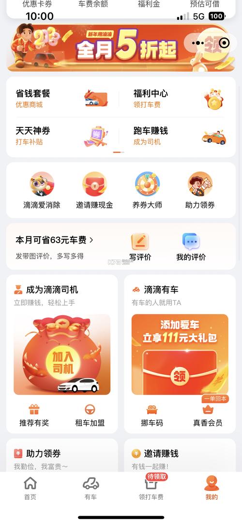 LV内核科技免