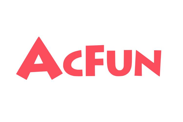 acfun2020历史版本官网最新版本