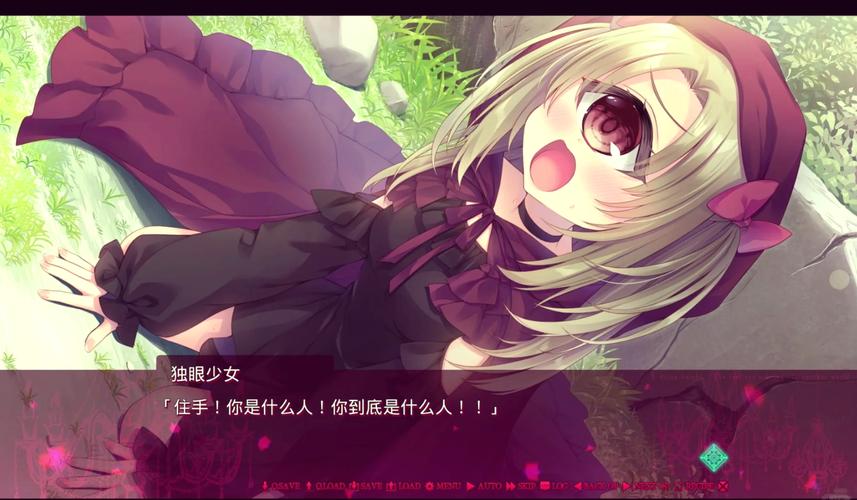 死馆2galgame安卓