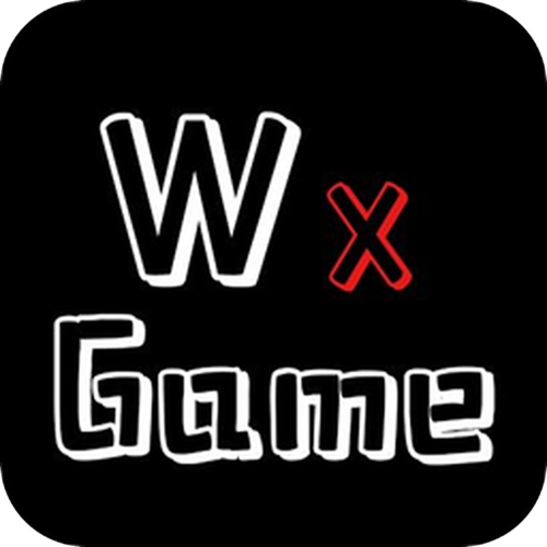 WxGame无