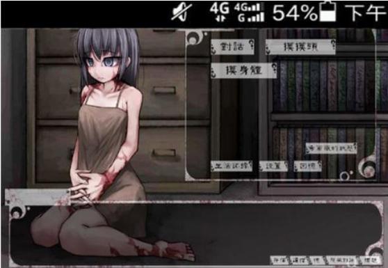 奴仆少女薇希尔魔改版