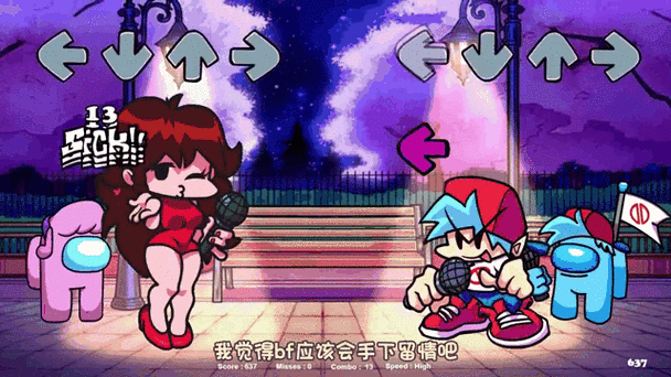 周五夜放克羊妈和GF模组周五夜放克免费版