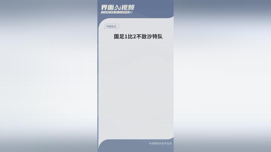 100胸片曝光率