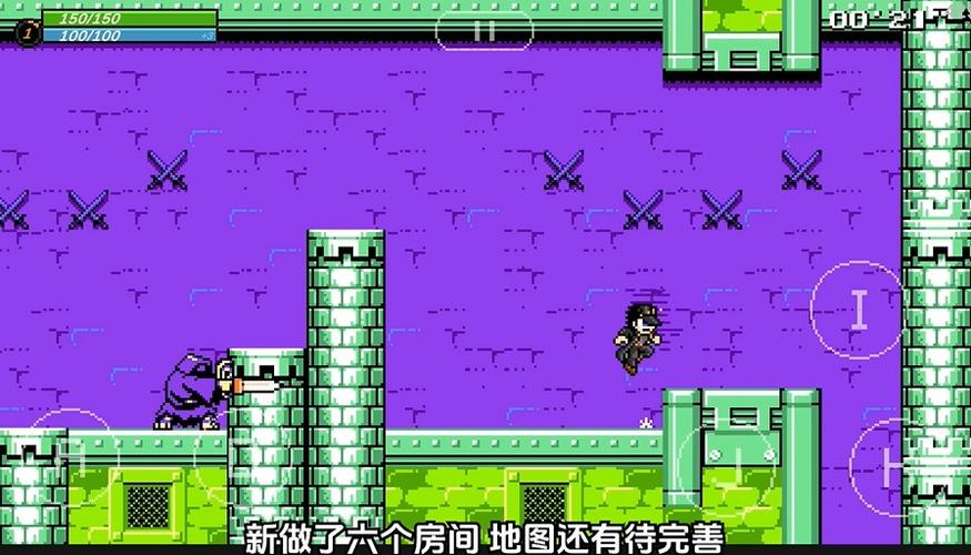 jojo洛克人