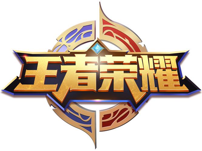 王者荣耀2017无需登录单机版无限金币版