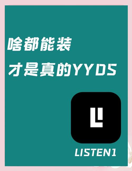 listen