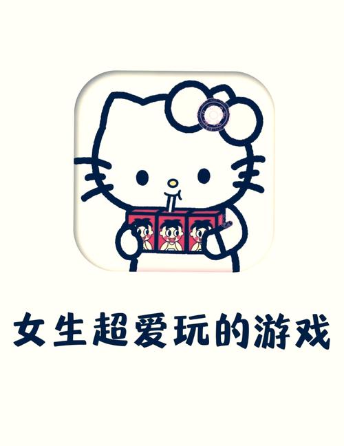 触摸少女手机游无广告正版