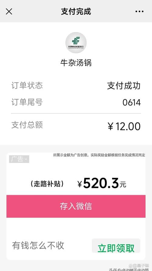 火锅直装外挂无免谷歌汉化版