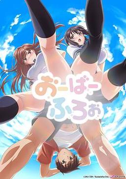 《Overfl无广告正版