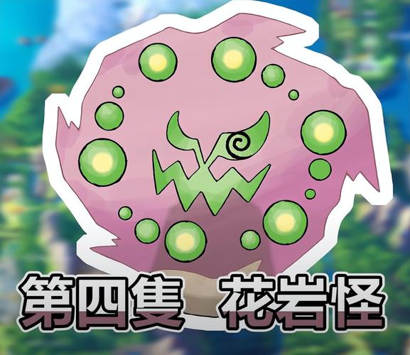 侵犯npc不反抗的世界粉色版本攻略