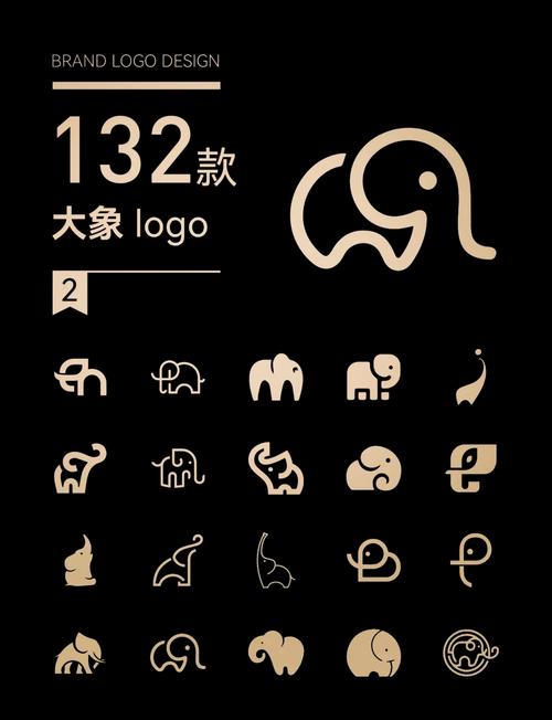 大象直装免卡密永久不升级