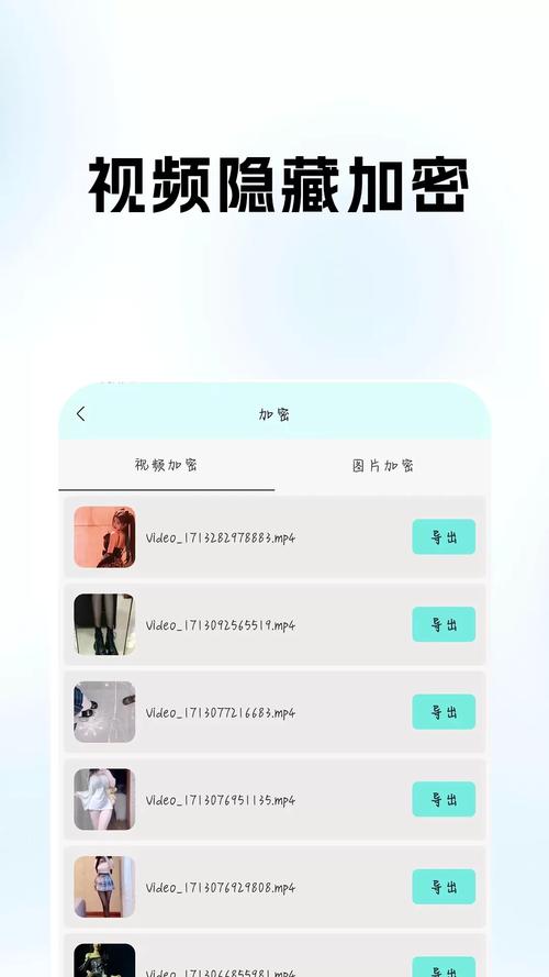 蘑菇视频隐藏路线免费无广告正版