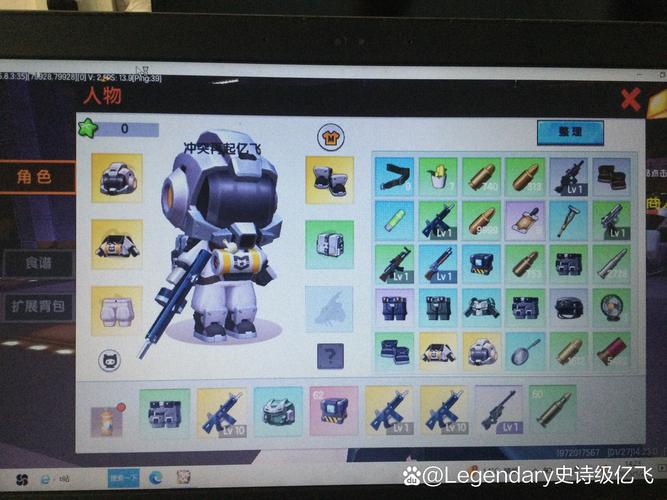 冰昔辅助器迷你世界聚合盒子