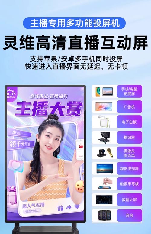 石头网麟龙讲堂直播