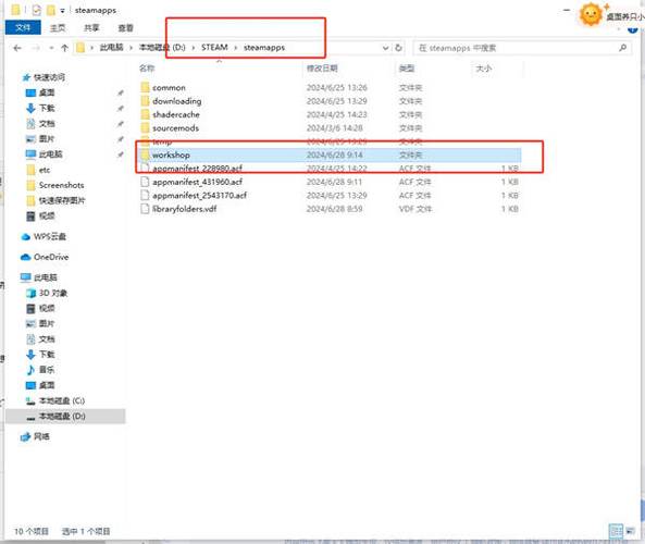 Paper免费