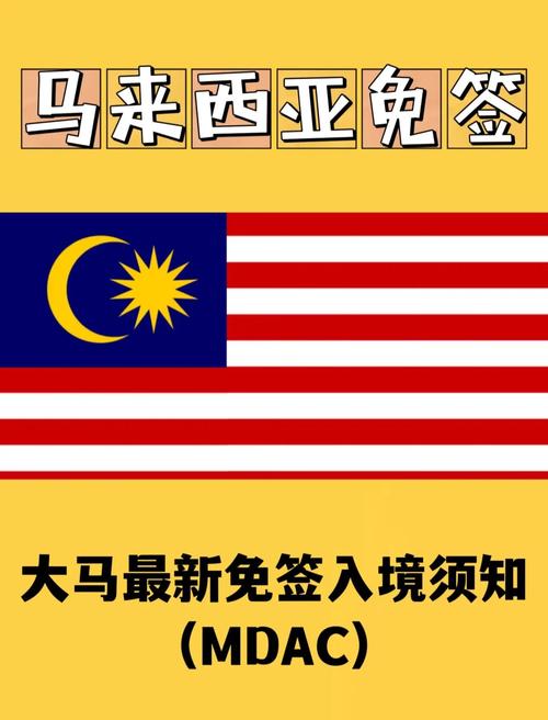 permitdeny入境检查下载汉化版