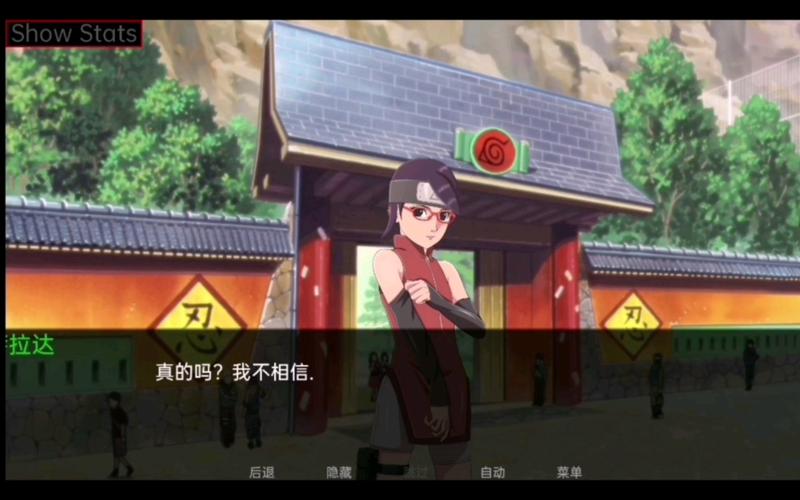 佐良娜的训练最后の战争新版