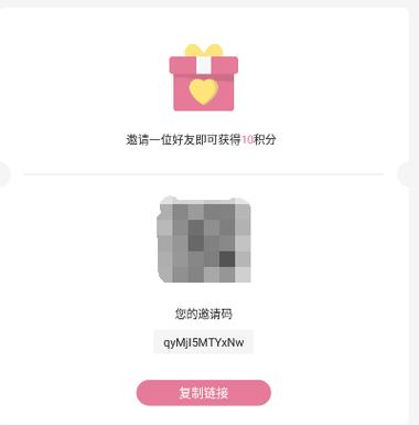 游咔卡密兑换码大全怎么获得