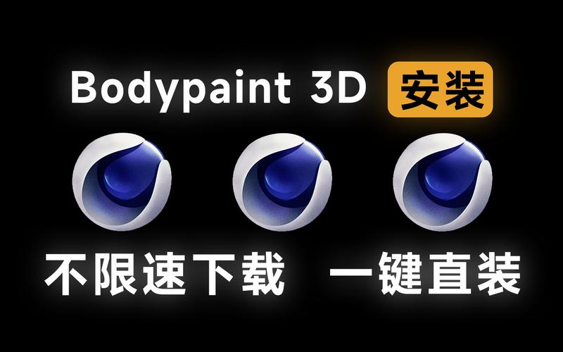 框架直装外挂免无付费最新版