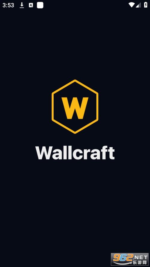 wallcraft安装手机版免费免广