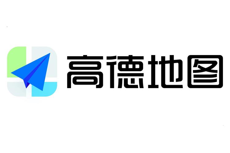 高德地图最新定制版无限版
