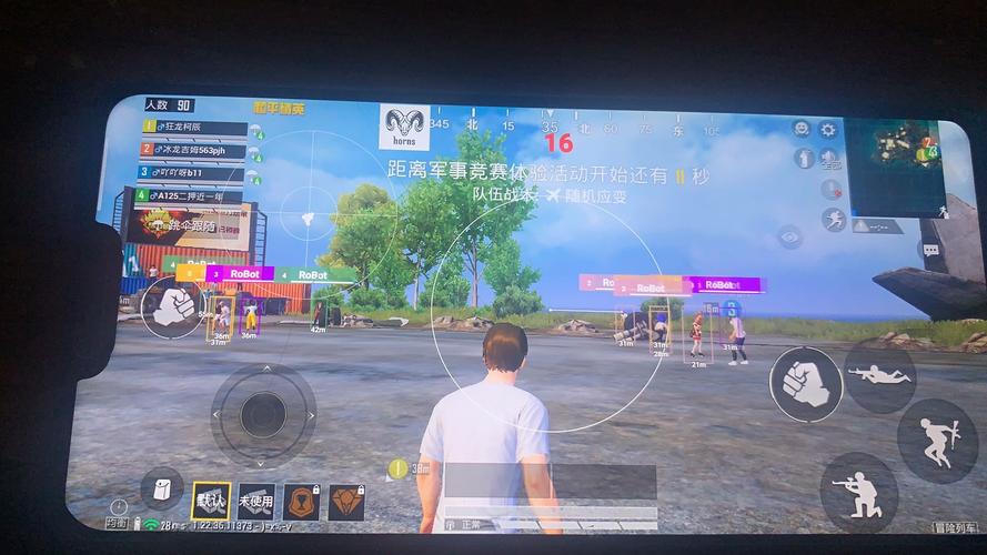 ios吃鸡辅助免越狱