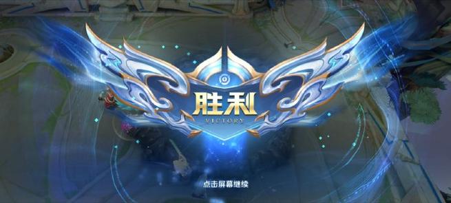 王者荣耀外挂2025免费