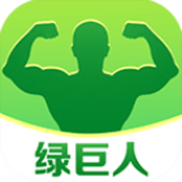 绿巨人app黑可提版