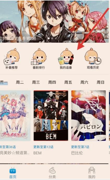 嘀哩嘀哩无名小站