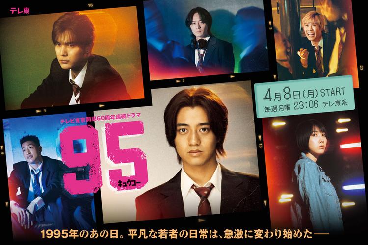 95影视免费阅读