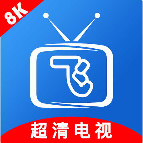 小飞tv