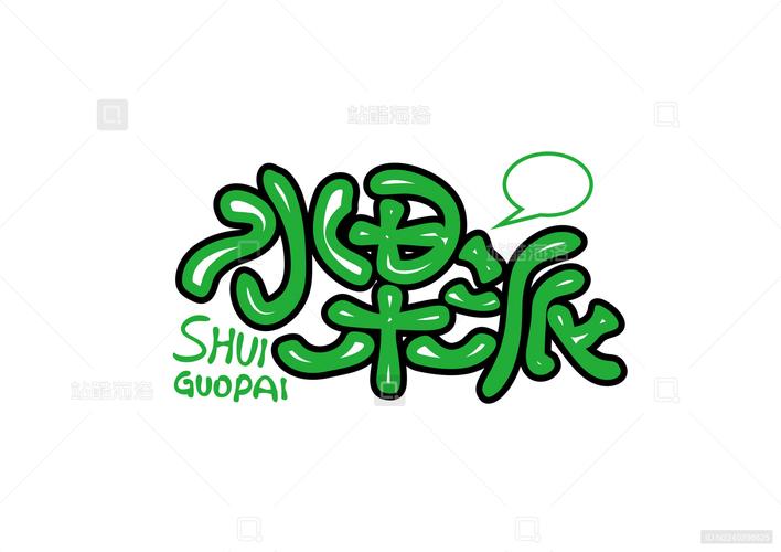水果派APP不卡顿