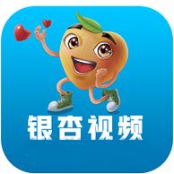 银杏影视无限阅读币版