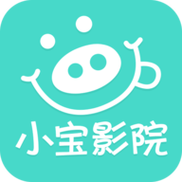 小宝影视官方2025修复完整版