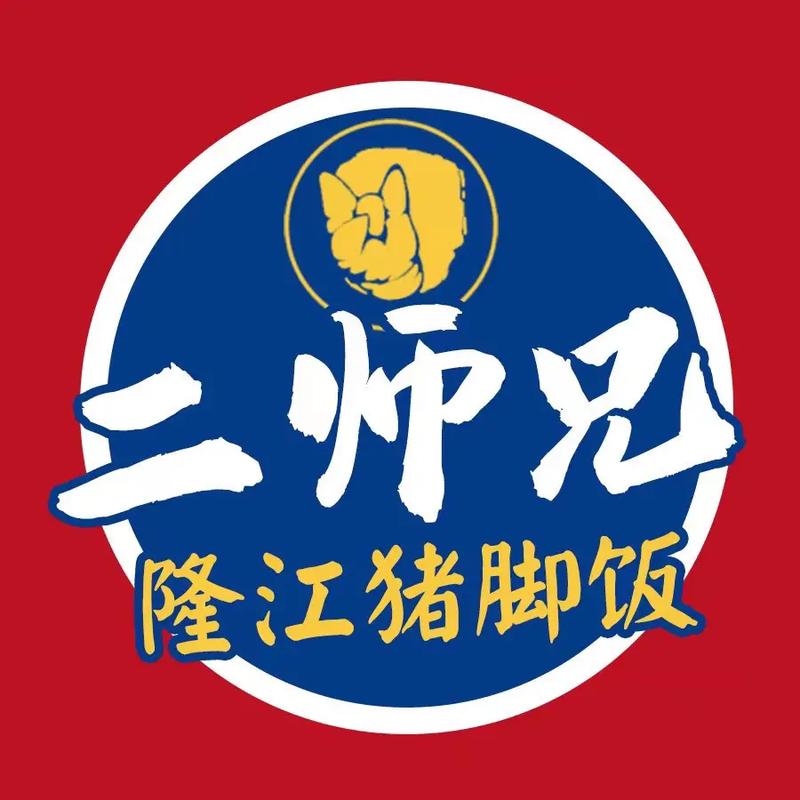 二师兄影视最新版